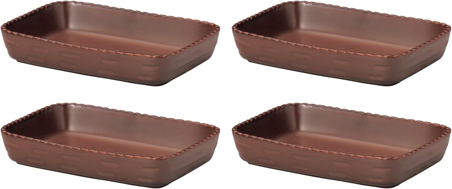 M Style Campagna CP0820BR(4) Long Angle Baker, 7.9 inches (20 cm), Set of 4, Brown