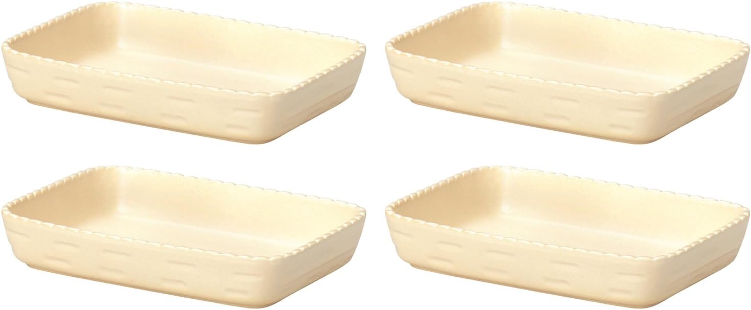 M Style Campagna CP0820CR (4) Long Angle Baker, 7.9 inches (20 cm), Set of 4, Cream