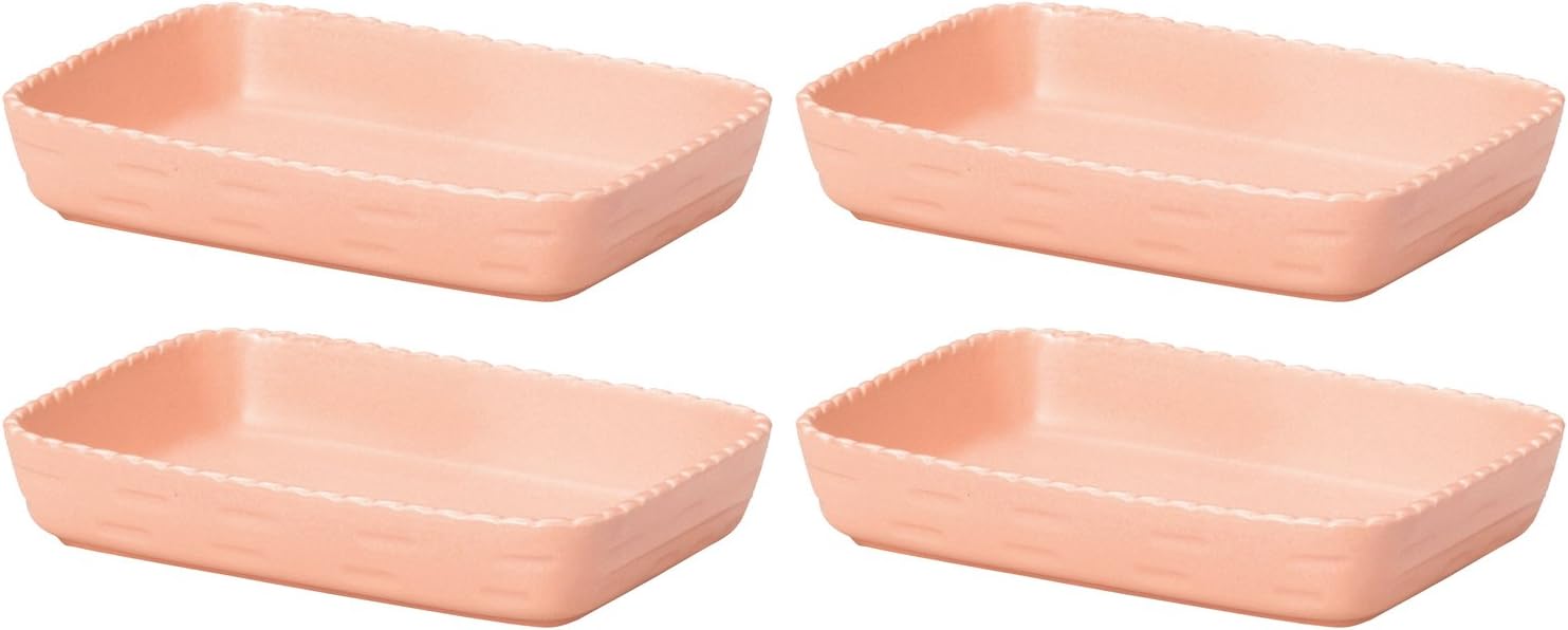 M Style Campagna CP0820PK(4) Long Angle Baker, 7.9 inches (20 cm), Set of 4, Pink
